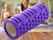 Purple Yoga Foam Roller