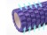 Purple Yoga Foam Roller