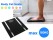 Digital Weight and Body Fat Scale