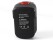 Replacment Battery 14.4 V for BLACK & DECKER