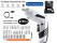 Rechargeable Electric Screwdriver Set