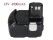 4.0Ah 18V Lithium Battery Compatible with Hitachi