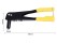 Rivet Gun Pop Rivet Gun