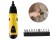 Cordless Electric Screwdriver Drill Set