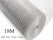 18m Welded Wire Mesh Roll 91cm x 1.2cm Fencing