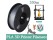 3D Printer Filament - Silver