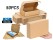 50 Pack Cardboard Shipping Boxes 20x14x4cm