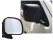 Right Side Mirror for Toyota Hiace Van from 1994 to 1995