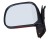 Left Side Mirror for Toyota Hiace Van from 1994 to 1995