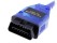 VW / Audi USB VAG 409.1 OBD2 KKL Auto Scanner Tool