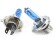 Car Headlight Bulb Light Globes Halogen 2 PCS 100W