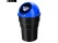 Compact Car Trash Can / Mini Organizer Bin / Garbage Can - Blue