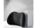 Car/Office Lumbar Support Cushion | Black Memory Foam