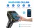 Bluetooth 5.0 Car FM Transmitter & Charger - Dual USB/Type-C NZ