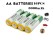 AA 3000mAh 1.2V Rechargeable Battery 16pcs