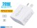 iPhone Fast Charger Adpater Type C
