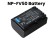 1080mAh NP-FV50 Battery for Sony Handycam DCR/HDR/FDR Camcorders