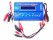 IMAX B6 Battery Balance Charger with Cable