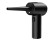 Electric Cordless Air Duster Air Blower - USB Rechargable
