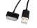 1m USB Data Sync Charging Cable for Samsung Galaxy Tablet