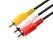 3RCA Cable Audio Composite Video RCA Lead - 20m