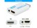 WII to HDMI Converter 1080P