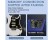 2.4GHz Wireless Guitar System - Transmitter & Receiver for NZ