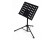 Adjustable Collapsible Music Stand with Tripod Legs