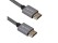 8K HMDI Cable HDMI 2.1 Cable - 2m