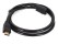 HDMI Extension Cable (Male to Female) 1.5M