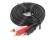 3.5 mm Stereo Plug to 2 RCA Male Audio Cable 5m