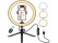 LED Ring Light for Makeup, Live Stream,YouTube