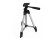 Aluminum Tripod for Video Camera Carry Bag